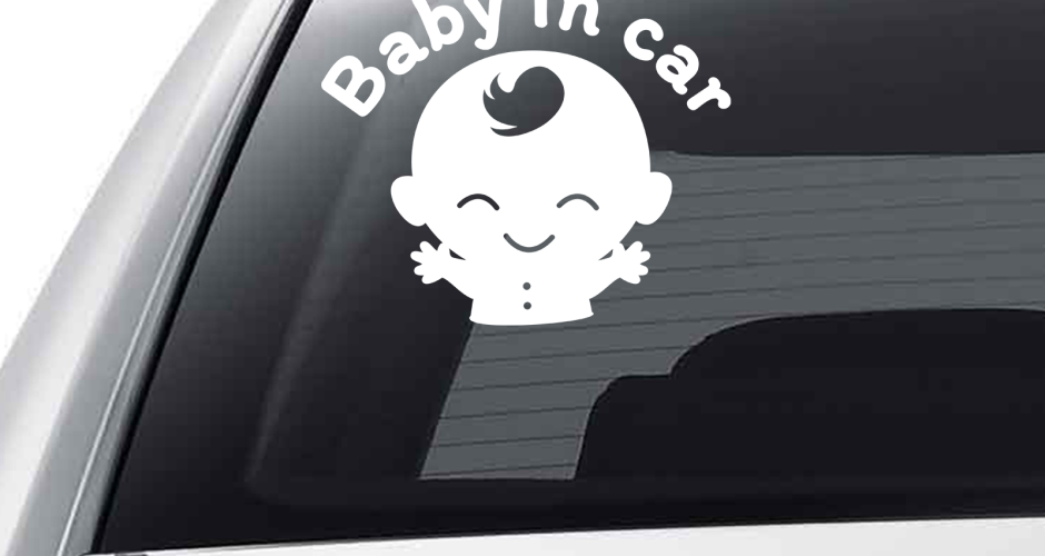 αυτοκόλλητα αυτοκινήτου - Baby in car με χαρούμενο μωρό