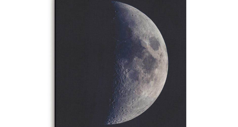 ΔΙΑΣΤΗΜΑ & ΤΕΧΝΟΛΟΓΙΑ - Μισή Σελήνη - Ημισέληνος