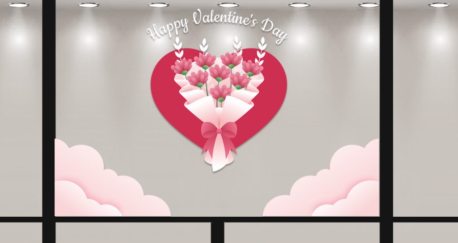 Αγίου Βαλεντίνου - Happy Valentine's Day - Καρδιά με Ανθοδέσμη και σύννεφα