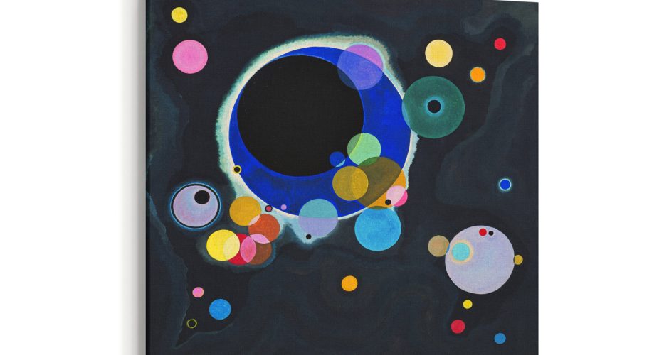 Wassily Kandinsky - Several Circles του Wassily Kandinsky