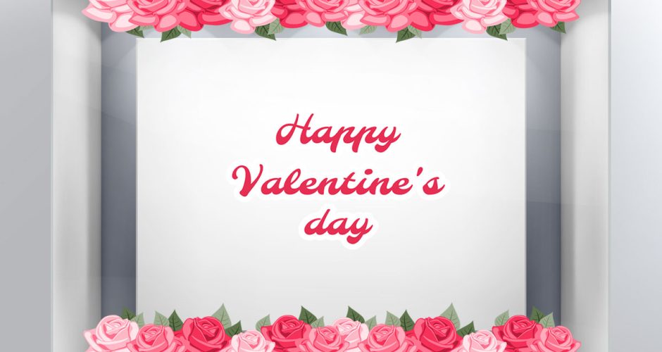 Αγίου Βαλεντίνου - Happy Valentine's Day και μπορντούρα με τριαντάφυλλα