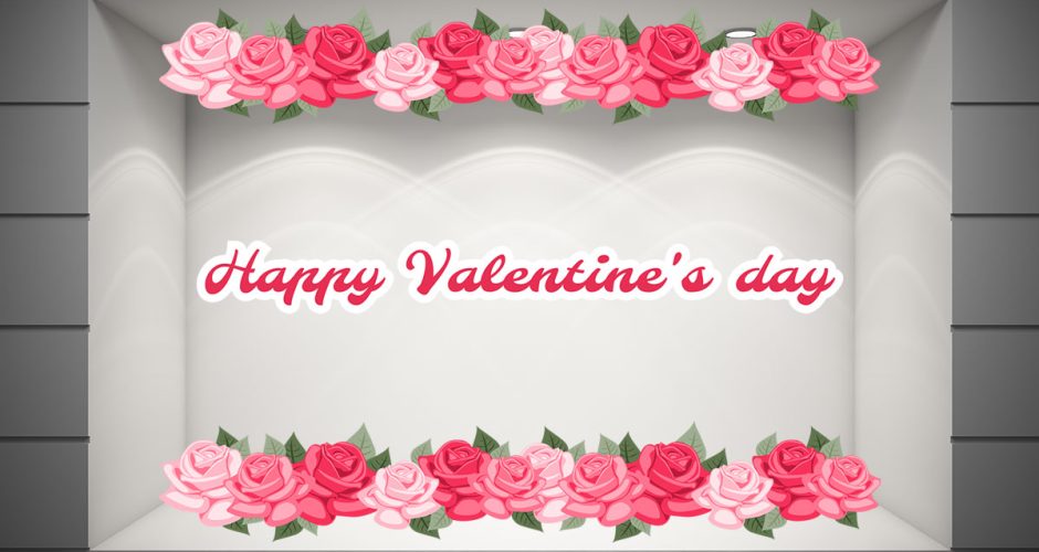 Αγίου Βαλεντίνου - Happy Valentine's Day και μπορντούρα με τριαντάφυλλα