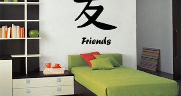 Αυτοκόλλητα Τοίχου - Φίλοι Κινέζικο Σύμβολο